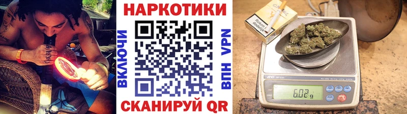 Виды наркоты Приозерск Бошки Шишки  Меф мяу мяу 