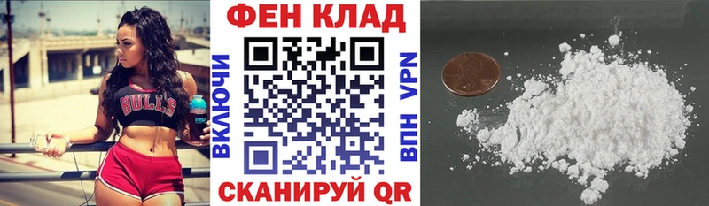 MEGA вход  Приозерск  Амфетамин 98%  купить  цена 