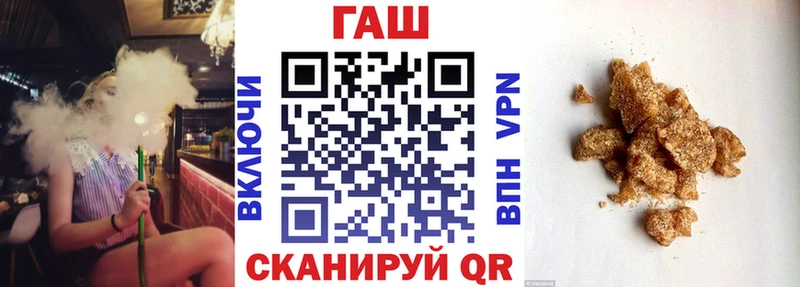 Гашиш Изолятор  Приозерск 