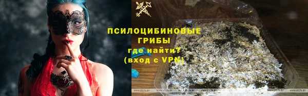 гидропоника Алексеевка