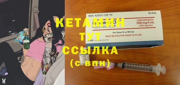 гидропоника Алексеевка