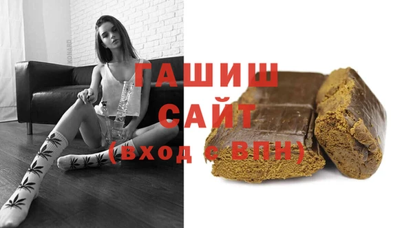 крисы Алексин