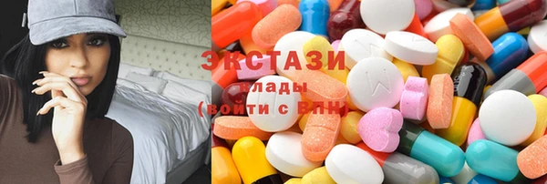 гидропоника Алексеевка
