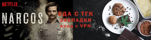 крисы Алексин