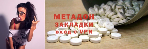 гидропоника Алексеевка