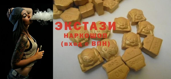 гидропоника Алексеевка
