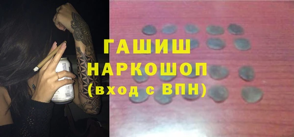 крисы Алексин