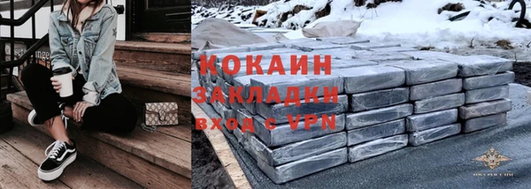 mdma Михайловск