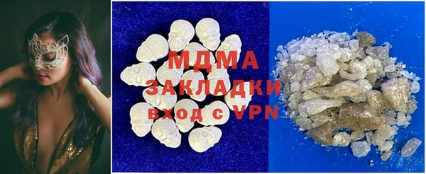 гидропоника Алексеевка