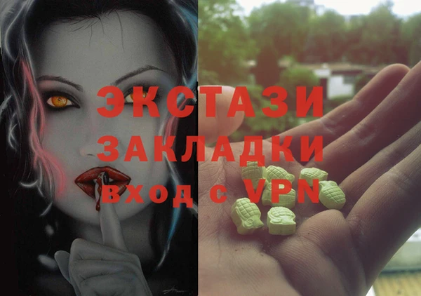 гидропоника Алексеевка