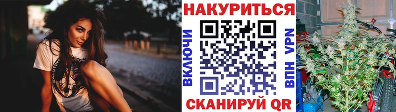 где купить   Приозерск  даркнет клад  Бошки марихуана ГИДРОПОН 